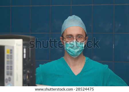 The surgeon spends operation on the open heart