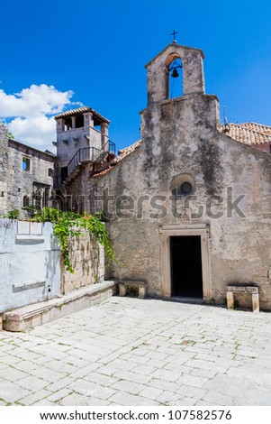Remains of Marco Polo\'s parents house