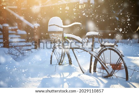 Similar – Image, Stock Photo Bicycle stand in winter