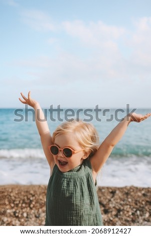 Similar – Image, Stock Photo On the beach 3 Landscape