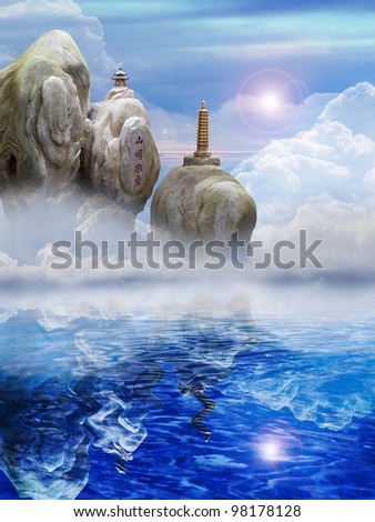 Chinese art background with chinese words. 4 words are bright mountain and beautiful sea
