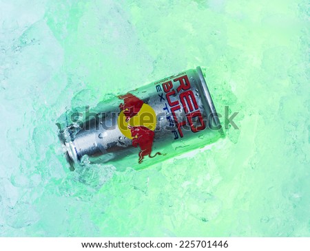 BANGKOK, THAILAND - SEPTEMBER 7, 2014: Red Bull Extra is an energy drink sold in Thailand created by The Red Bull Beverage Co., Ltd.