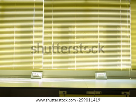 vertical blind in use to block sun light