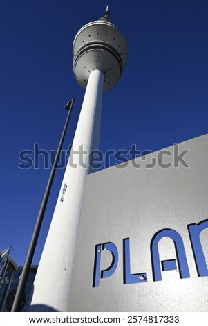 Similar – Image, Stock Photo neighborhood Hamburg