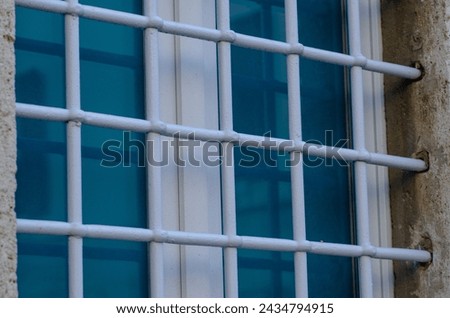 Image, Stock Photo Grating Metal Detail