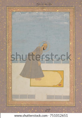 PRINCE MOHAMMED BULAND AKHTAR AT PRAYER, by Hujraj, Indian, Mughal painting, 17th c., watercolor. An Islamic Mughal prince praying on a mat with a design symbolic of the gateway to paradise