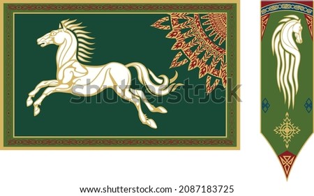 Vector illustration of flag of Realm of Rohan and Rohirrim banner...