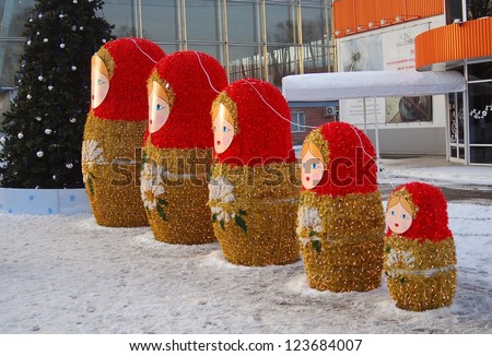 MOSCOW, RUSSIA - JANUARY 02: Matrioshkas. New Year decoration in Sokolniki park at Calligraphy museum. Taken on January 02, 2013 in Moscow, Russia.