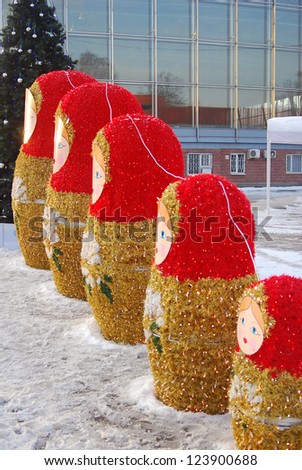 MOSCOW, RUSSIA - JANUARY 02: Matrioshkas. New Year decoration in Sokolniki park at Calligraphy museum. Taken on January 02, 2013 in Moscow, Russia.