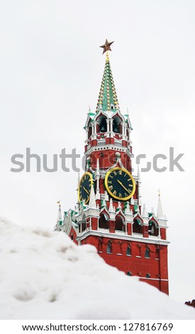 Moscow Kremlin. Spasskaya Clock Tower seen through the snow. Red Square. UNESCO World Heritage Site.