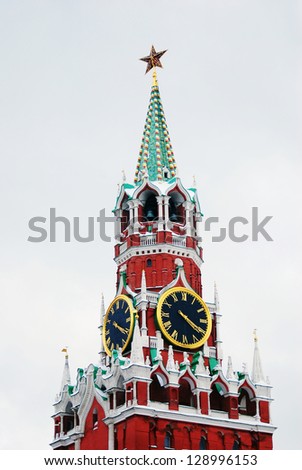 Moscow Kremlin. Spasskaya Tower with a clock and a ruby star on the top. Red Square. UNESCO World Heritage Site.