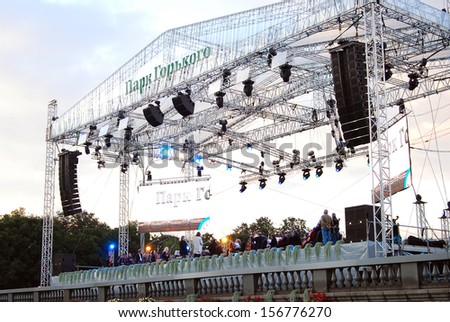 MOSCOW - SEPTEMBER 07: A concert stage. Day of the City celebration in the Gorky recreation park in Moscow. Taken on September 07, 2013 in Moscow.