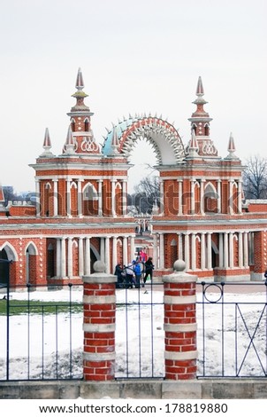 MOSCOW - FEBRUARY 22, 2014: Architecture of Tsaritsyno park in Moscow, Russia, in winter. A popular touristic landmark in Moscow.