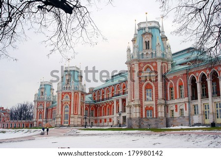 MOSCOW - FEBRUARY 22, 2014: Architecture of Tsaritsyno park in Moscow, Russia, in winter. The Big Kremlin Palace. A popular touristic landmark in Moscow.