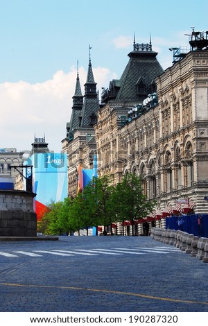 MOSCOW - MAY 01, 2014: View of Red Square in Moscow decorated for Spring and Labor Day (May Day) celebration. Red Square is a UNESCO World Heritage Site.