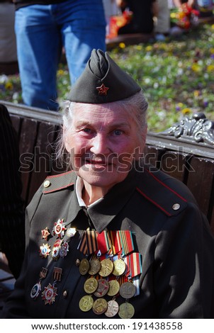 MOSCOW, RUSSIA - MAY 09: A war veteran woman portrait. Victory Day celebration on May 09, 2013 in Moscow.