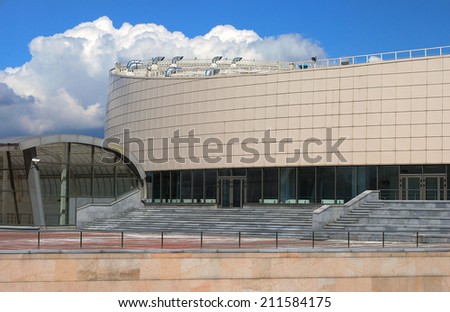 KOLOMNA, RUSSIA - AUGUST 16, 2014: View of a modern skating sports center in Kolomna, Moscow region, Russia.