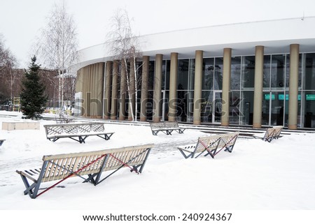 MOSCOW - JANUARY 01, 2015: Garage Contemporary Culture Center in Moscow. Gorky park is a popular touristic landmark. Garage is a famous museum of modern art. Architect - Shigeru Ban (Japan)