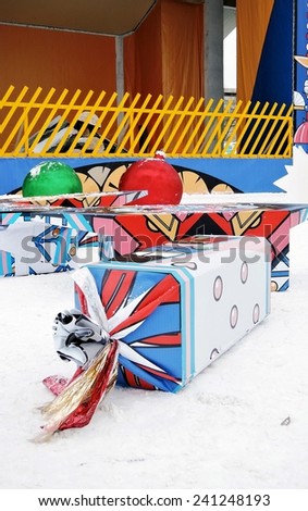 MOSCOW - JANUARY 01, 2015: Sweets models. New Year decoration in the Gorky park in Moscow. Gorky park is a popular touristic landmark.