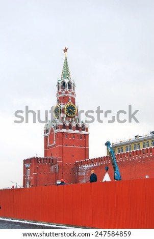 MOSCOW - FEBRUARY 02, 2013: Spasskaya tower (Saviors tower) on the Red Square, Moscow, Russia. UNESCO World Heritage Site.