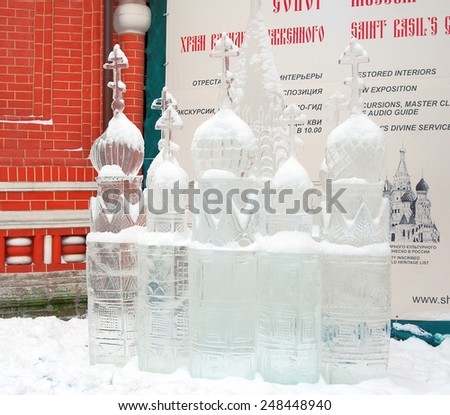MOSCOW - FEBRUARY 02, 2013: Ice Sculpture exhibition on the Red Square, by the St. Basil\'s Cathedral.