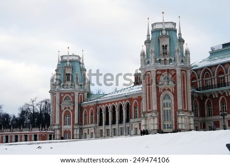 MOSCOW - FEBRUARY 01, 2015: View of Tsaritsyno park in Moscow, Russia, in winter. A popular touristic landmark.