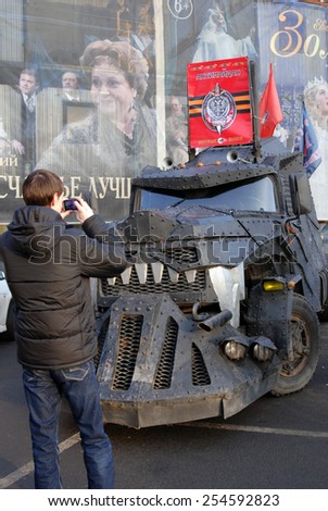 MOSCOW - FEBRUARY 21, 2015: Military equipment at Antimaidan political meeting in Moscow city center.