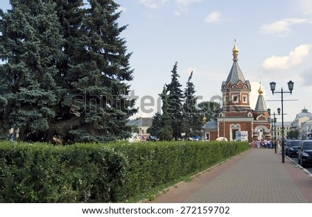 YAROSLAVL, RUSSIA - AUGUST 09, 2014: View of the Chapel of Alexander Nevsky in Yaroslavl, Russia. A popular touristic landmark.