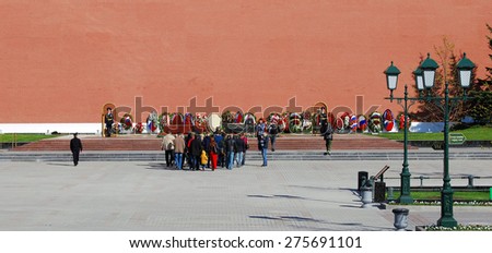 MOSCOW - MAY 06, 2015: Ceremony of putting flowers to the tomb of unknown soldier in Alexander\'s garden in Moscow. 70th anniversary of victory in Second World War in Moscow.