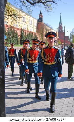 MOSCOW -  MAY 06, 2015: Men in military uniform march in Alexander\'s garden in Moscow. 70 years anniversary of victory in Second World War celebration in Moscow.
