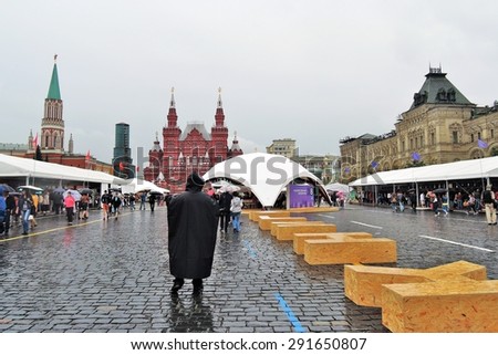 MOSCOW - JUNE 28, 2015: Books of Russia. Book fair on the Red Square in Moscow.