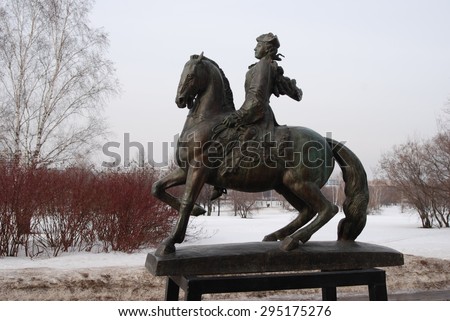 MOSCOW - FEBRUARY 22, 2015: Monument to Empress Elizabeth in Kolomenskoye park, Moscow. Sculptor: Frangulyan Georgy Vartanovich (born in 1945). Winter trees background.
