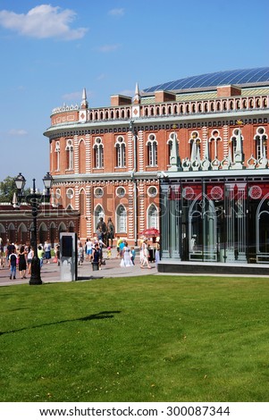 MOSCOW - JULY 26, 2015: Architecture of Tsaritsyno park in Moscow in summer. Popular touristic landmark.