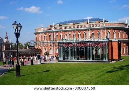 MOSCOW - JULY 26, 2015: Architecture of Tsaritsyno park in Moscow in summer. Popular touristic landmark.