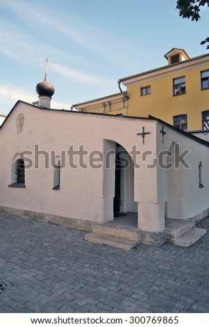 MOSCOW - JULY 25, 2015: Architecture of Marfo-Mariinsky Convent of Mercy (Stavropegic Nunnery) in Moscow, Russia. Popular landmark. Color photo.