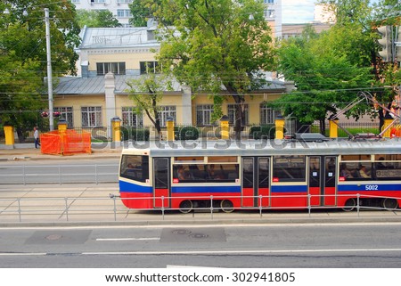 MOSCOW - AUGUST 02, 2015: Tramway drives in Moscow. Example of popular public transport in Moscow.