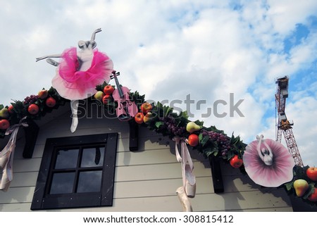 MOSCOW - AUGUST 15, 2015: Moscow summer. Jam festival on the Theater Square in Moscow. The festival includes sales of sweets - confiture, marmalamde, jam etc. from different regions of Russia.