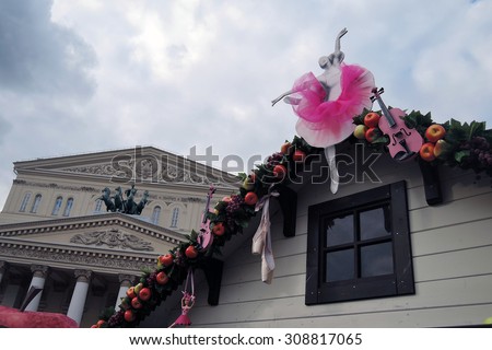 MOSCOW - AUGUST 15, 2015: Moscow summer. Jam festival on the Theater Square in Moscow. The festival includes sales of sweets - confiture, marmalade, jam etc. from different regions of Russia.