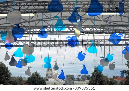 MOSCOW - AUGUST 15, 2015: Moscow summer. Jam festival on the Theater Square in Moscow. The festival includes sales of sweets - confiture, marmalade, jam etc. from different regions of Russia.