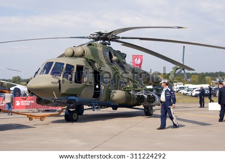 ZHUKOVSKY, MOSCOW REGION, RUSSIA - AUGUST 26, 2015: Helicopter shown at International Aerospace Salon MAKS-2015 in Zhukovsky, Moscow region, Russia.