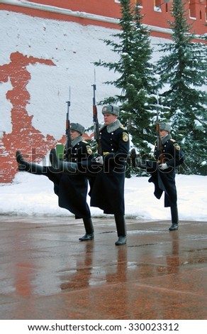 MOSCOW - FEBRUARY 02: Guard of Honour at the tomb of the Unknown Soldier at the wall of Moscow Kremlin on February 02, 2013 in Moscow, Russia.