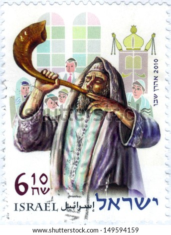 ISRAEL - CIRCA 2010: A stamp printed in Israel, shows a religious jew blowing to the shofar, from the series \