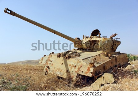 old destroyed tank left over from the Six Day War in Israel