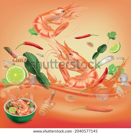 Ingredients for making Tom Yum kung.Curry spicy Thai.Ingredients for hot and sour Thai soup, Tom Yum Kung. food.illustration vector