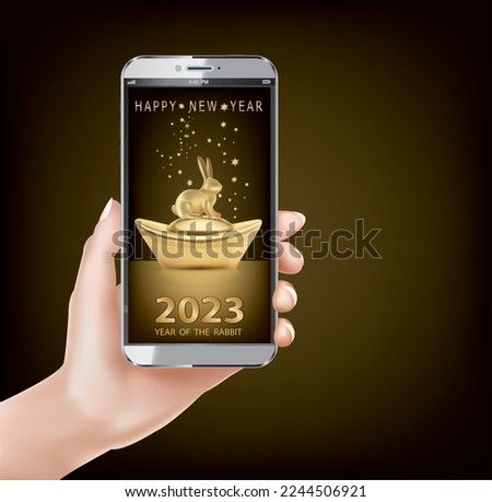 Mobile phone sends happy new year 2023 year of the rabbit