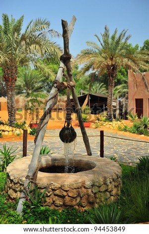 water well at heritage village, Abu Dhabi, United Arab Emirates
