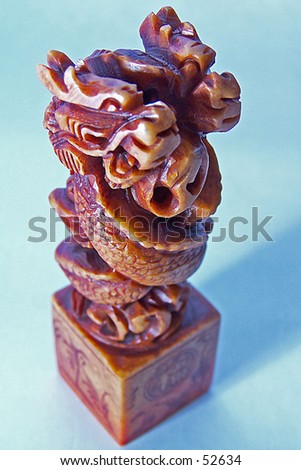 Chinese Dragon Jade Seal