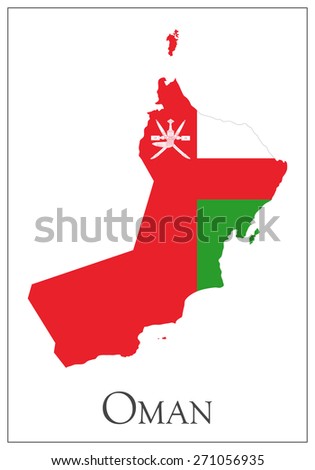 Vector illustration of Oman flag map.