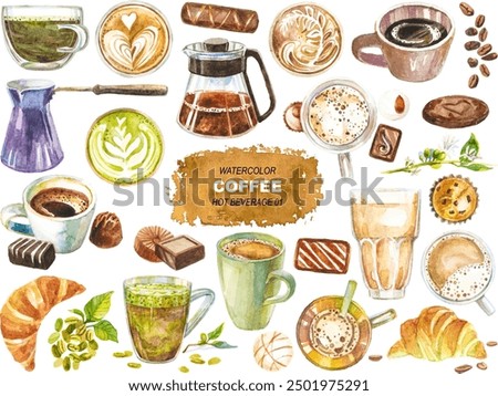 Vector watercolor painted coffee clipart. Hand drawn design elements isolated on white background.