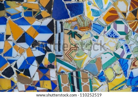 Gaudi's mosaic work in Park Guell